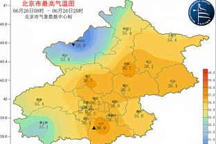 开云app网页版登录入口官网截图3